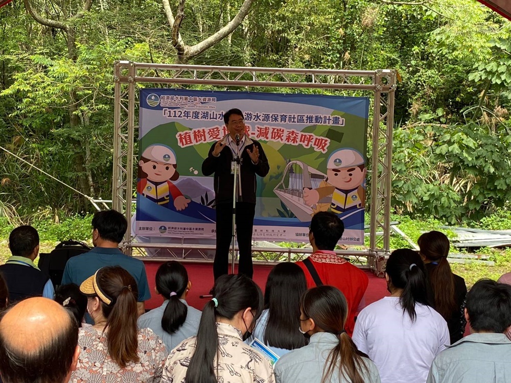 經濟部水利署周文祥副總工程司致詞