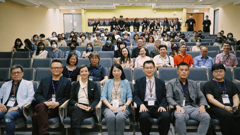 Graduate School of Design