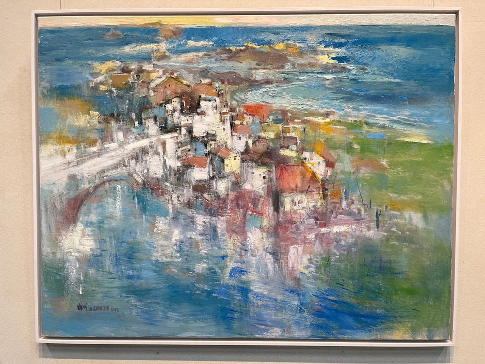 Library and Information Center