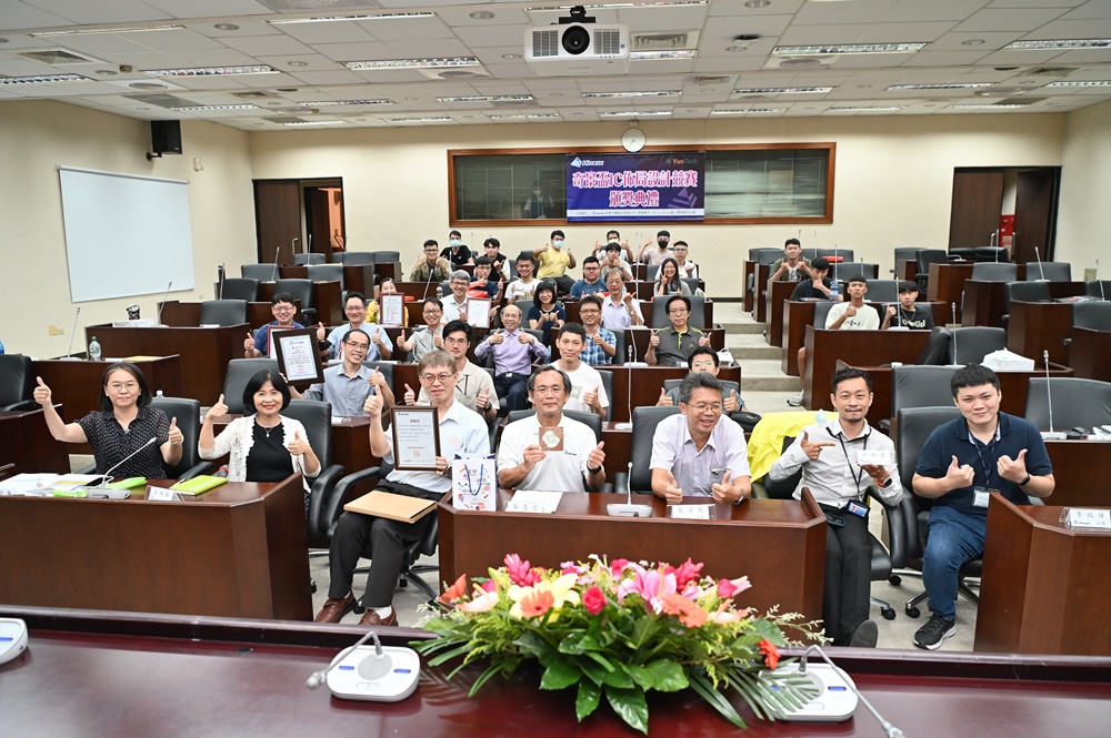 Central News Agency (CNA)