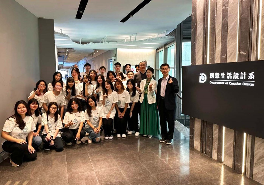 Department of Creative Design