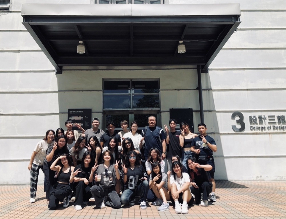 Department of Creative Design