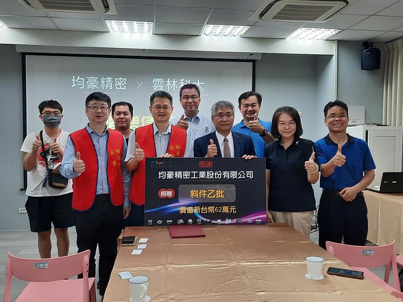 Central News Agency (CNA)