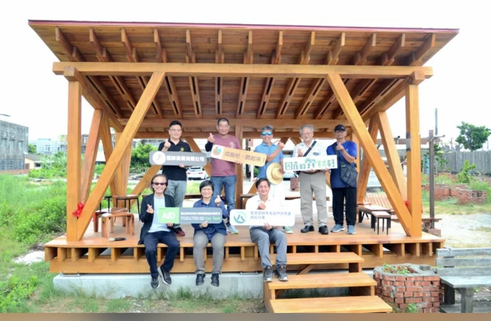 United Daily News Group (UDN Group)/Economic Daily News (EDN)