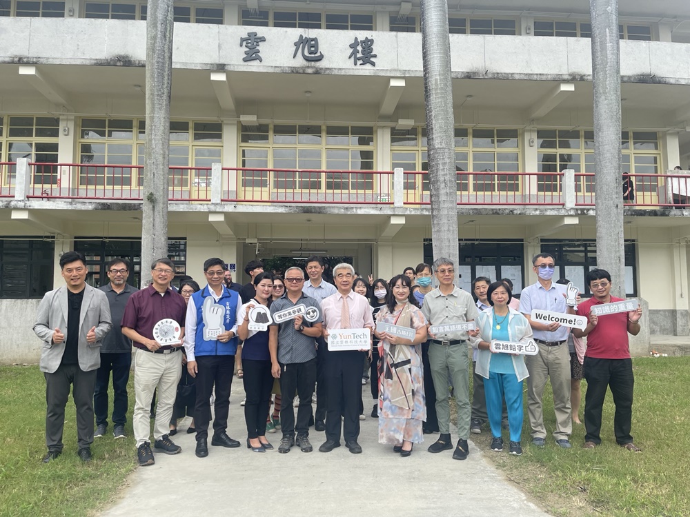 Department of Cultural Heritage Conservation