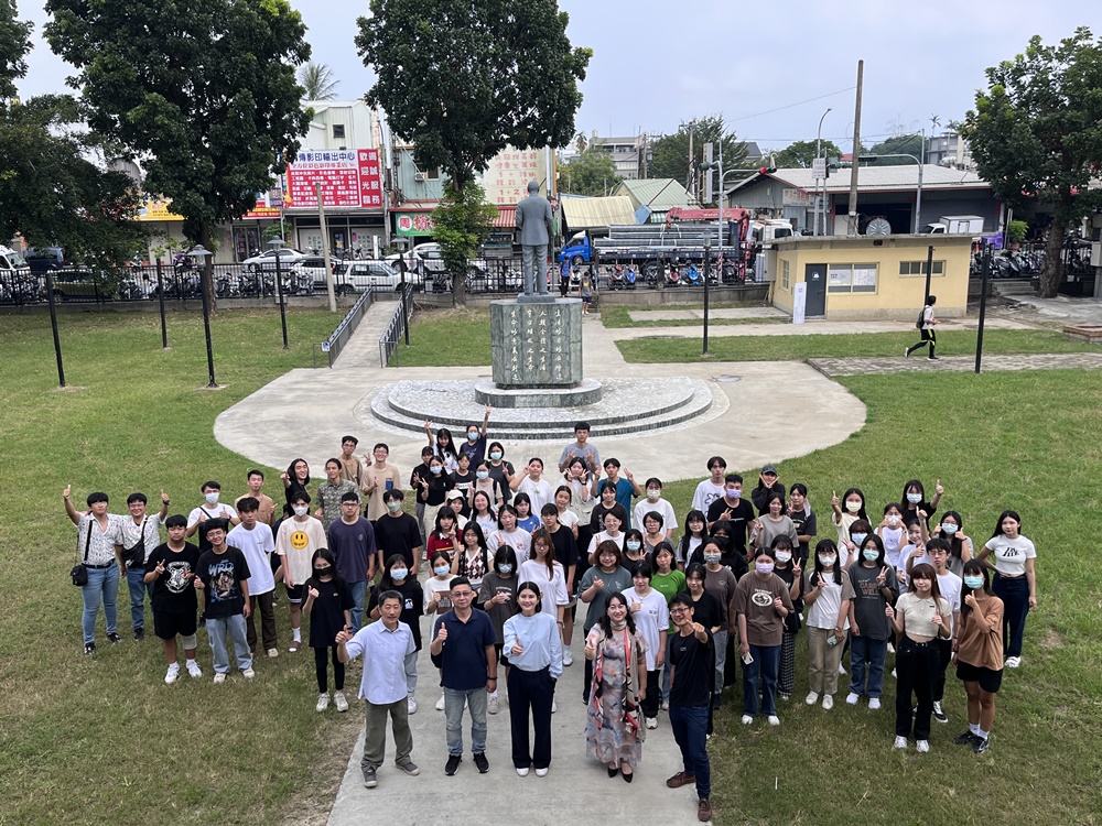 Department of Cultural Heritage Conservation