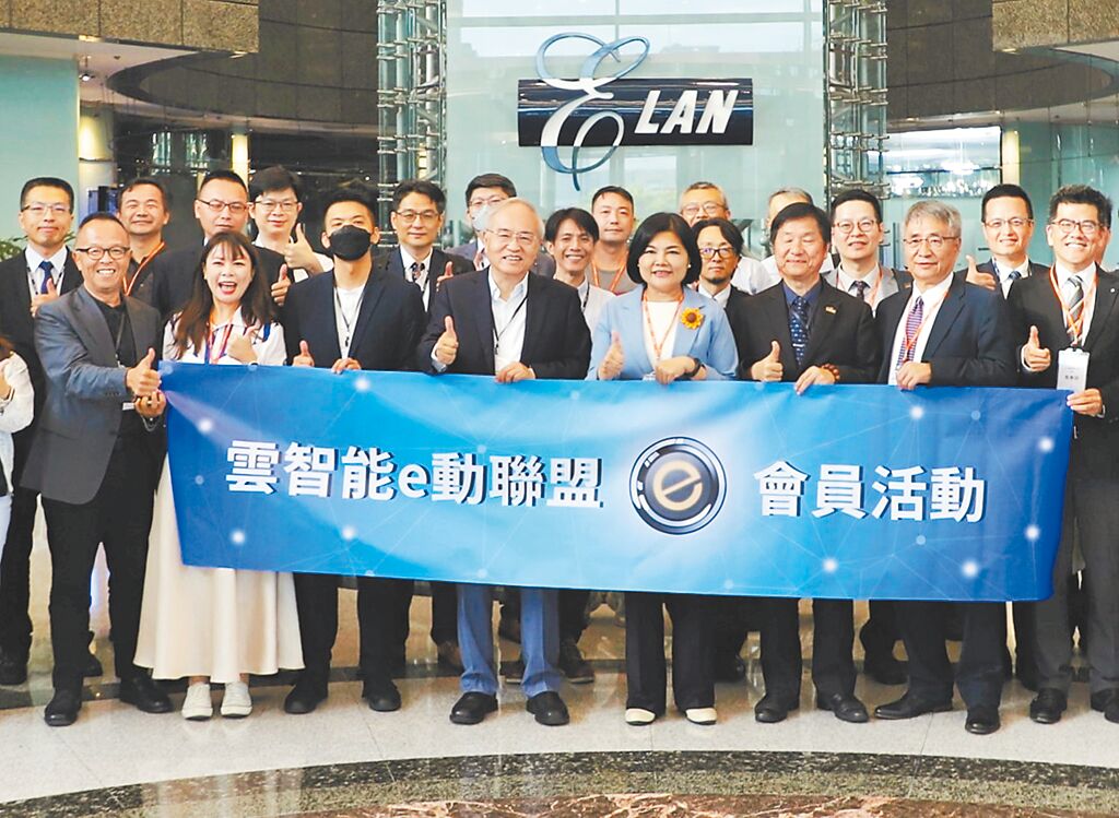 China Times / China Times News Online