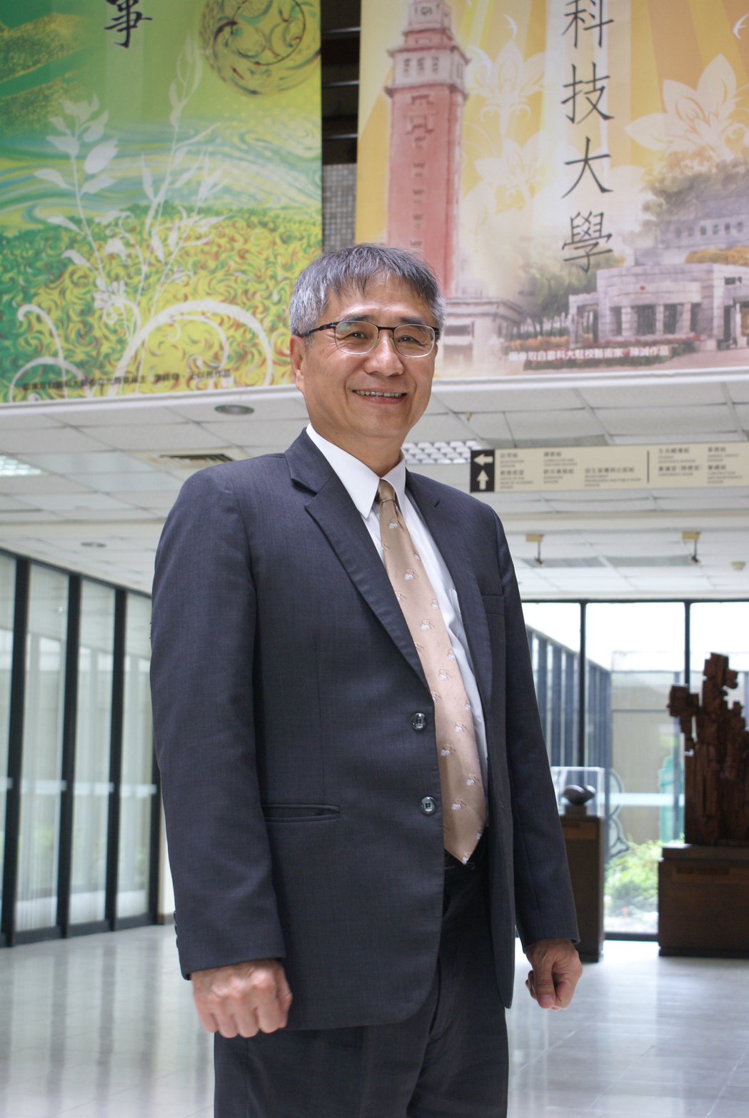 United Daily News Group (UDN Group)/Economic Daily News (EDN)