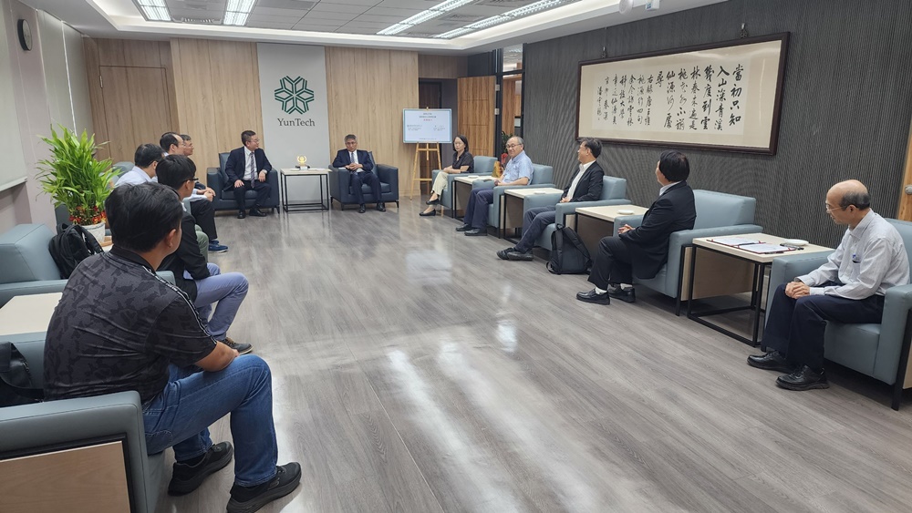 Industry–Academia & Intellectual Property Incubation Center