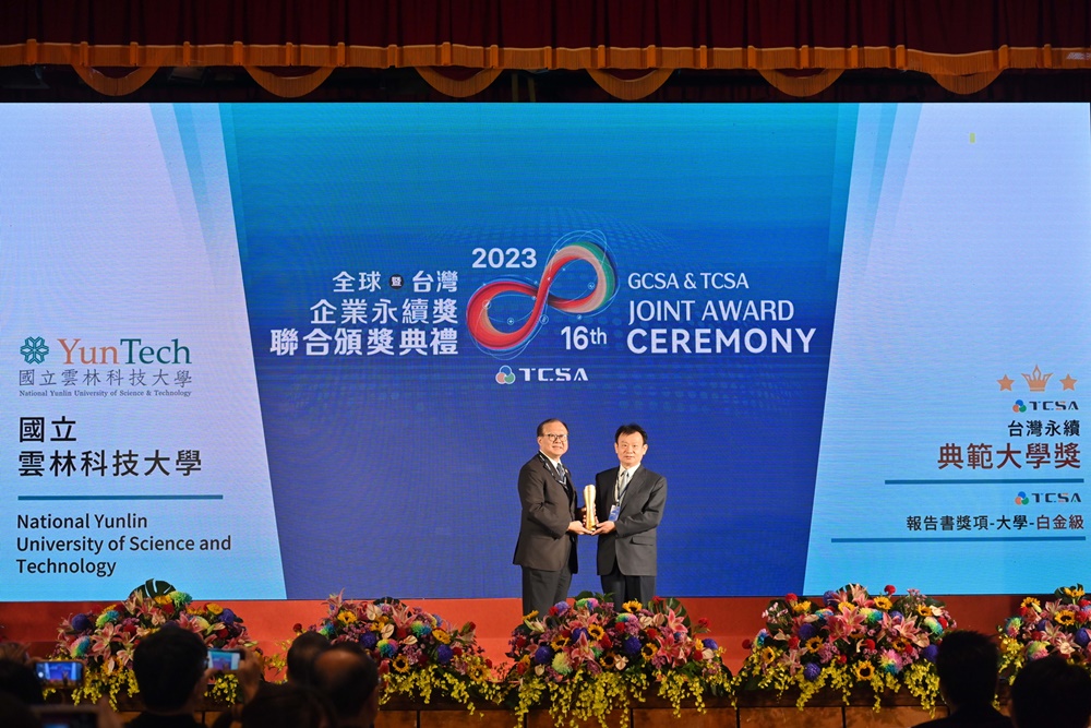 Center for Sustainable Development and Social Practice