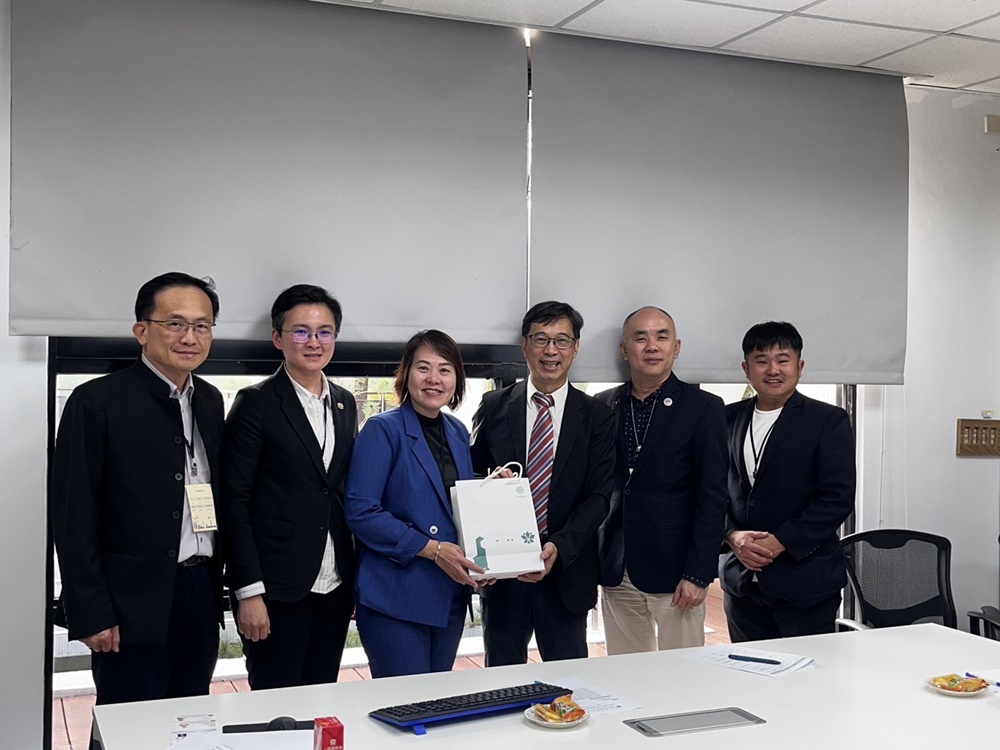 Office of International Affairs