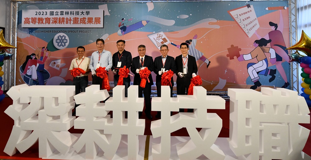 Center for Teaching Excellence