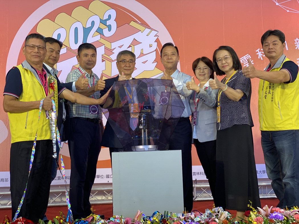 United Daily News Group (UDN Group)/Economic Daily News (EDN)