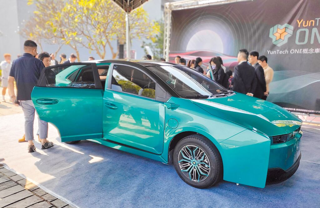 China Times / China Times News Online