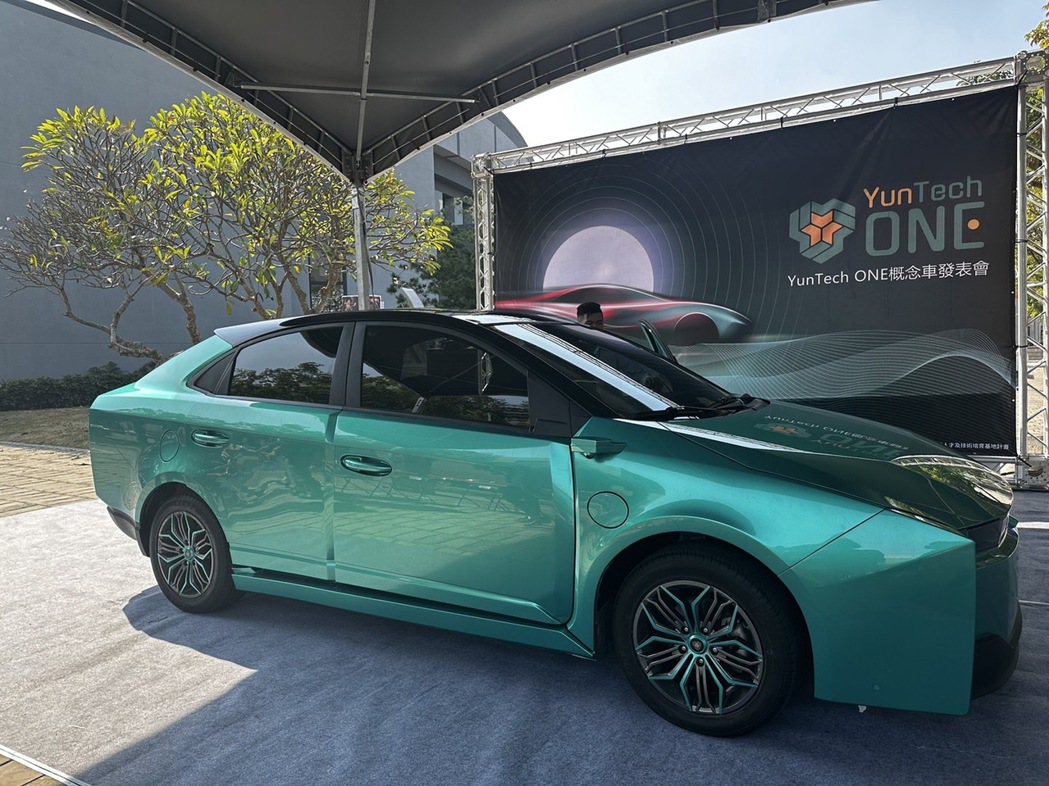 United Daily News Group (UDN Group)/Economic Daily News (EDN)