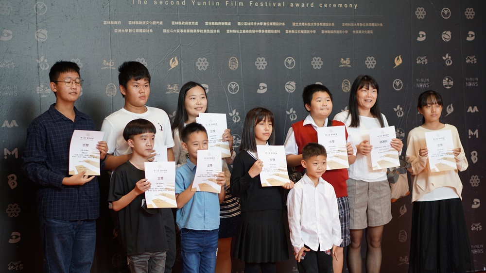 Central News Agency (CNA)