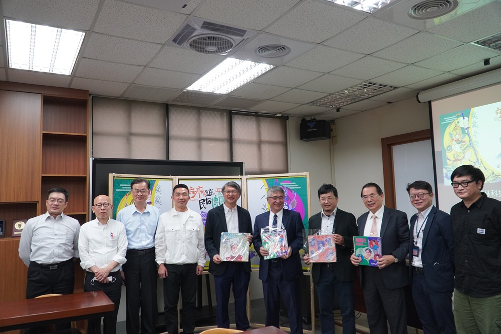 Graduate Institute of Chinese Studies