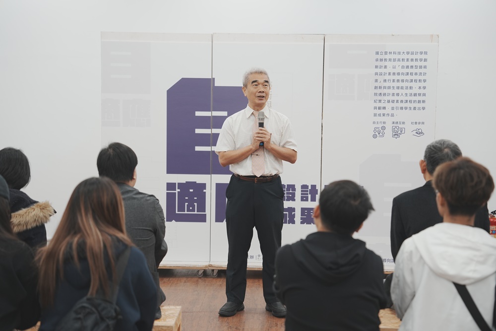 Central News Agency (CNA)