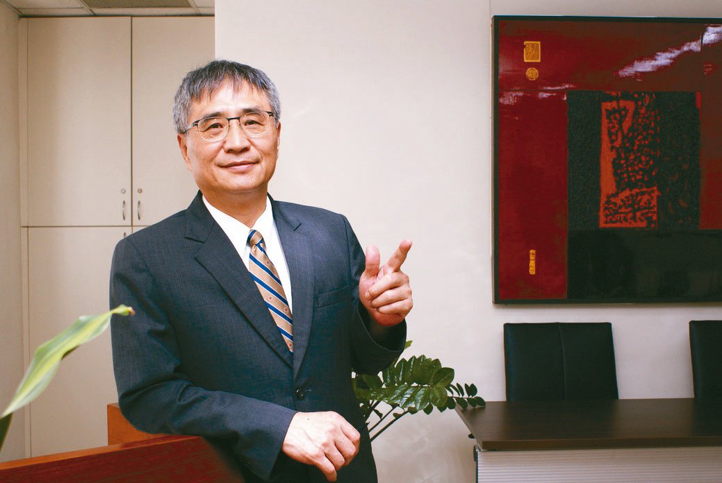 United Daily News Group (UDN Group)/Economic Daily News (EDN)