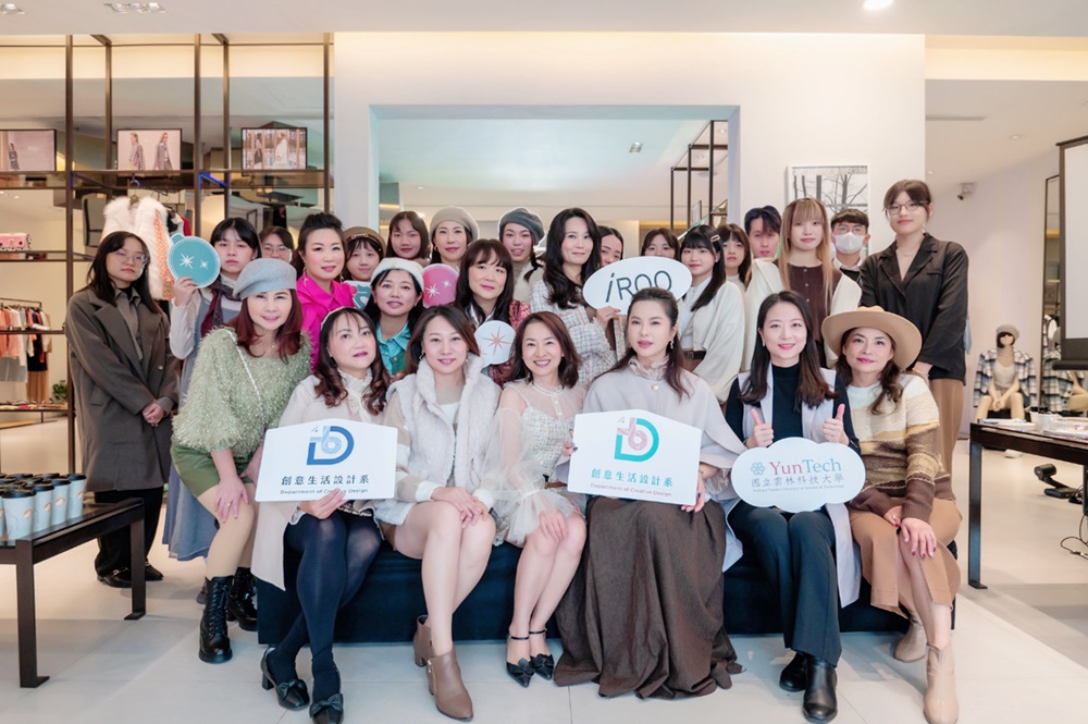 Department of Creative Design