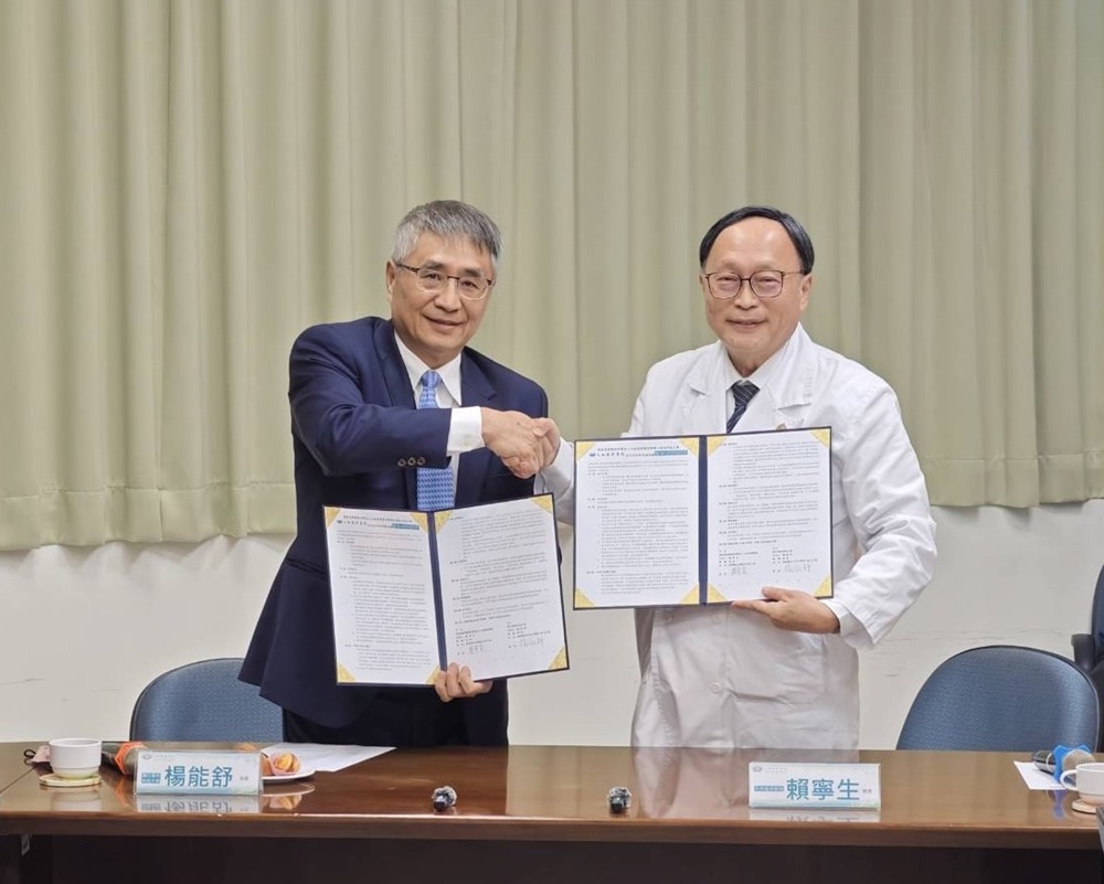 Central News Agency (CNA)