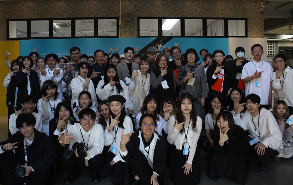 Department of Visual Communication Design