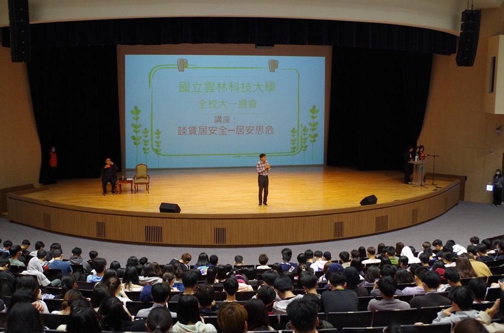 Central News Agency (CNA)