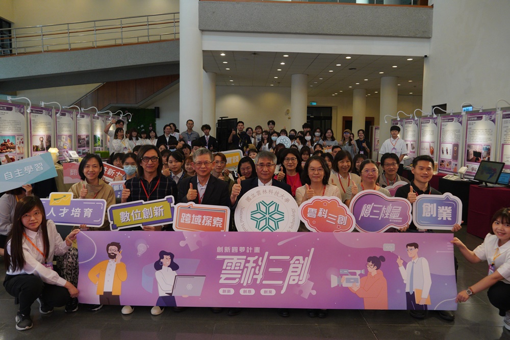 Center for Teaching Excellence