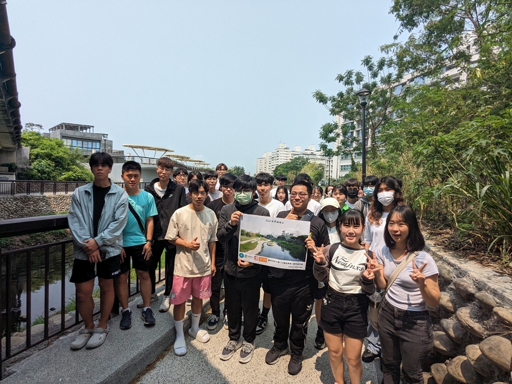 National Education Radio