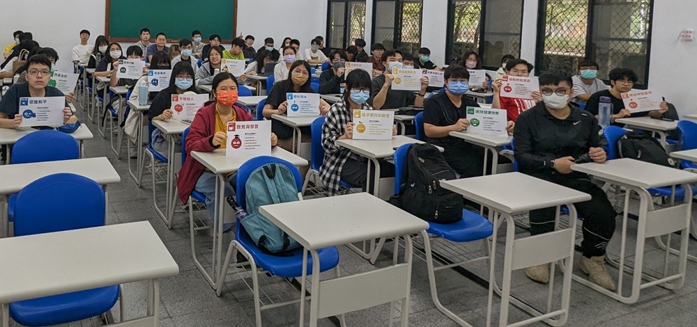 General Education Center