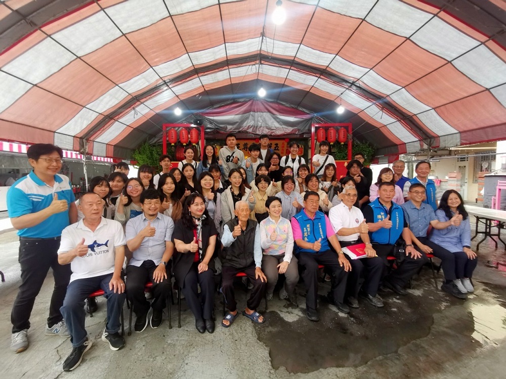 Department of Cultural Heritage Conservation