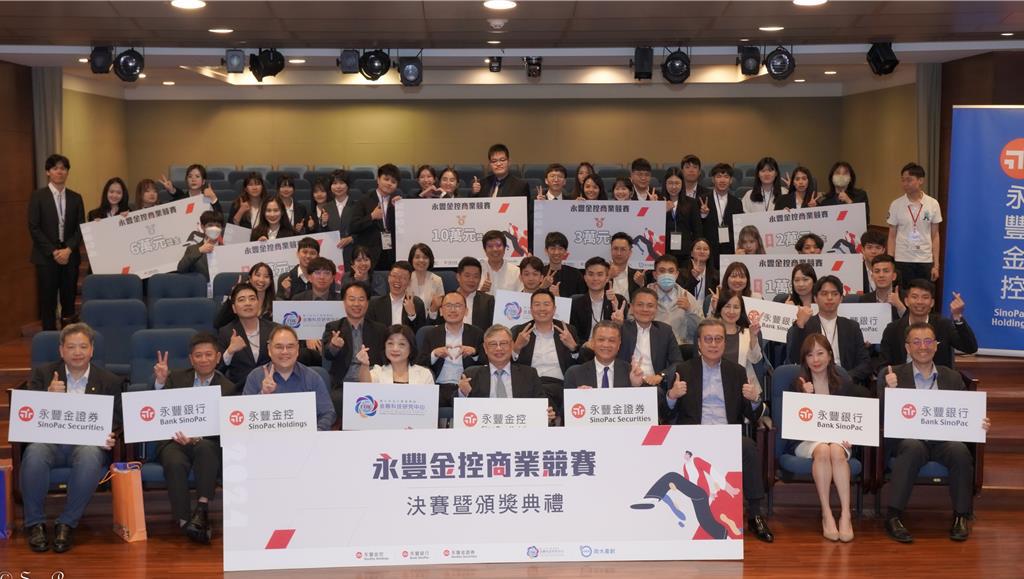 China Times / China Times News Online