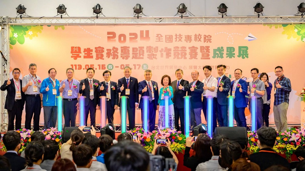 Office of Research and Development