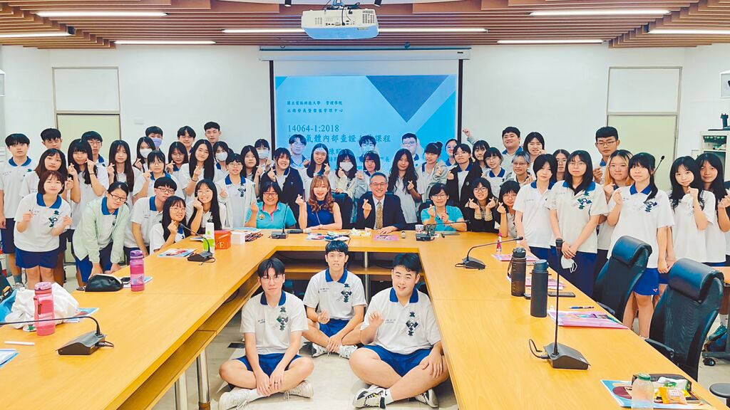 China Times / China Times News Online