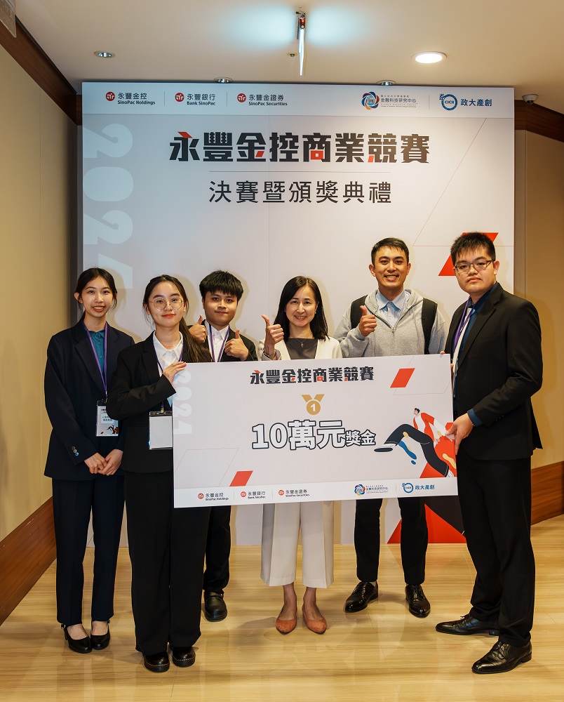 Central News Agency (CNA)