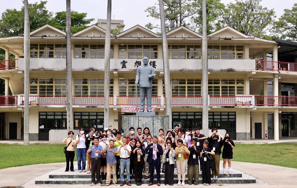 Department of Cultural Heritage Conservation