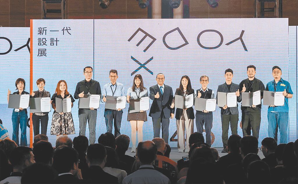 China Times / China Times News Online