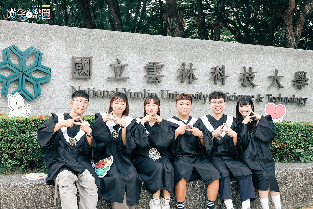 Institutional Research and Planning Center