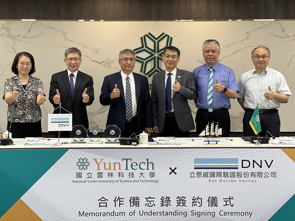 Process Safety and Industrial Disaster Prevention Center