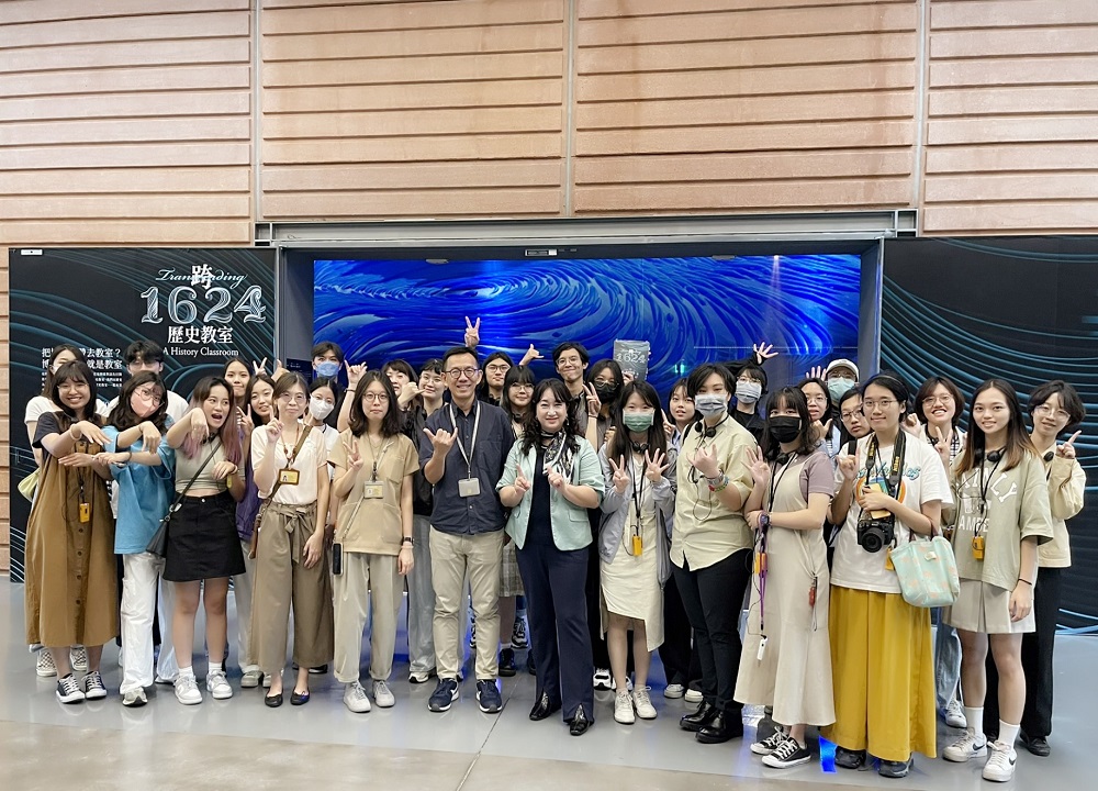 Department of Cultural Heritage Conservation