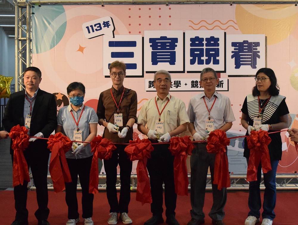 Center for Teaching Excellence