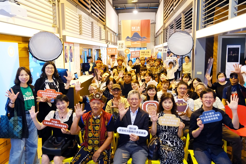 Central News Agency (CNA)