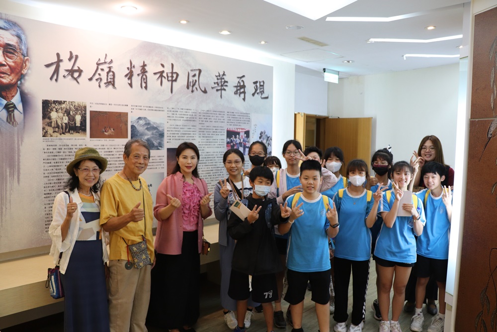 Department of Creative Design