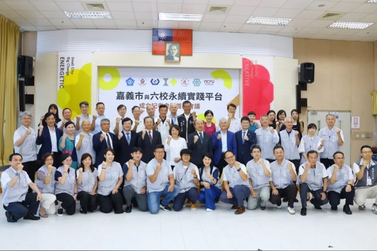 United Daily News Group (UDN Group)/Economic Daily News (EDN)