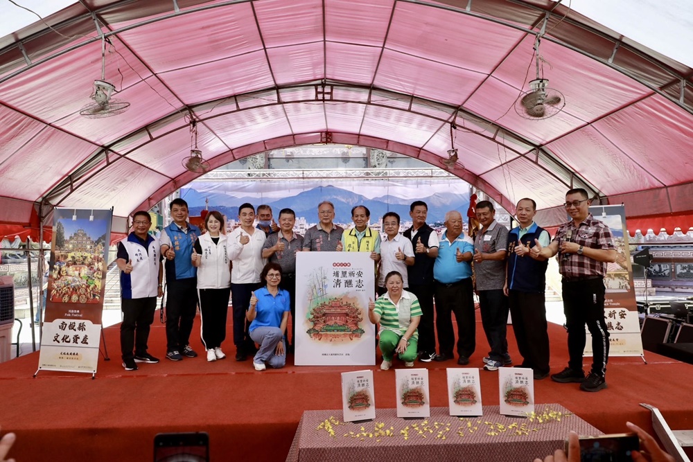 Office of Industry-Academia Cooperation