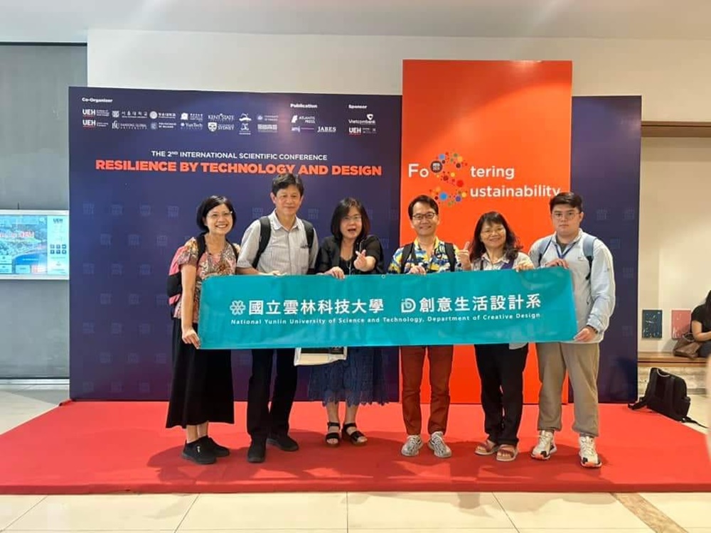 Department of Creative Design