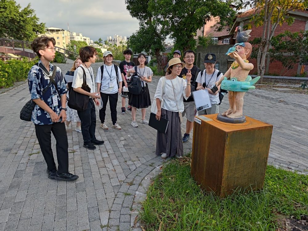 National Education Radio