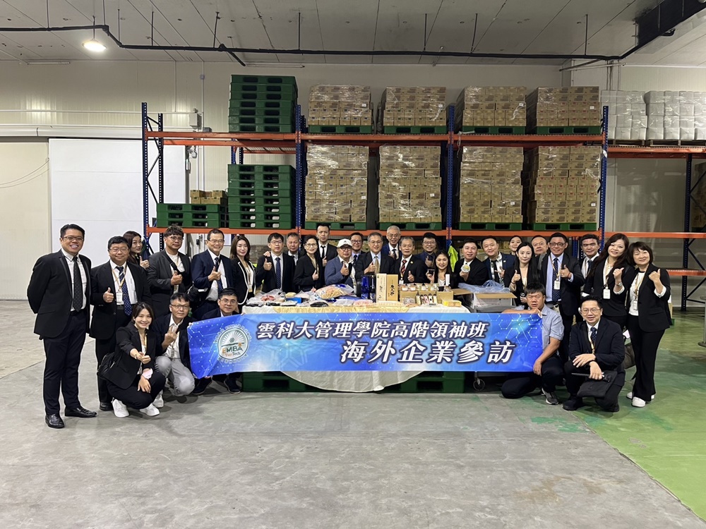 Central News Agency (CNA)