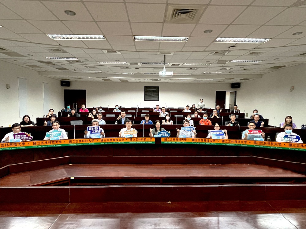 Center for Sustainable Development and Social Practice