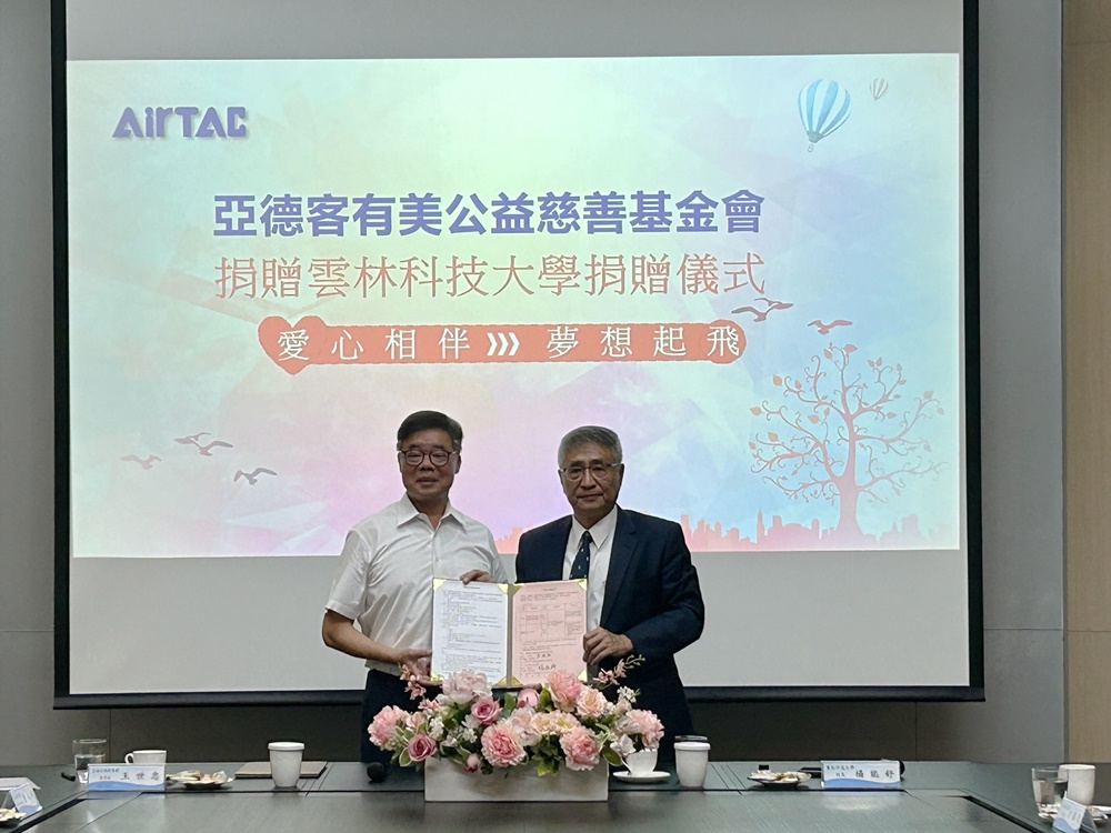 Office of Academic Affairs